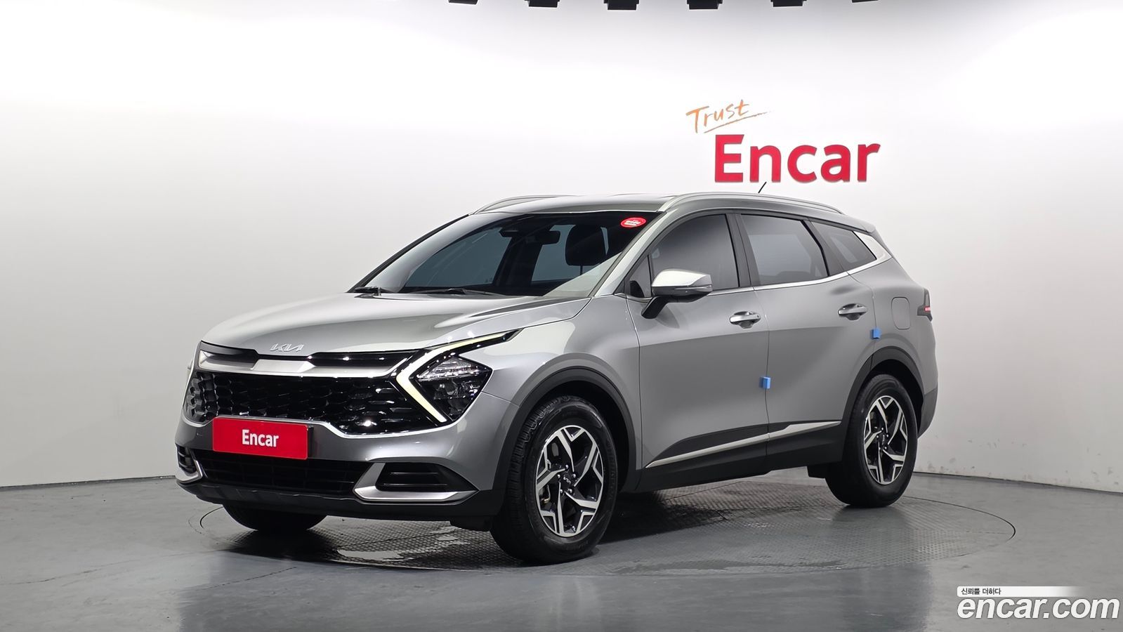 Kia Sportage Mk5