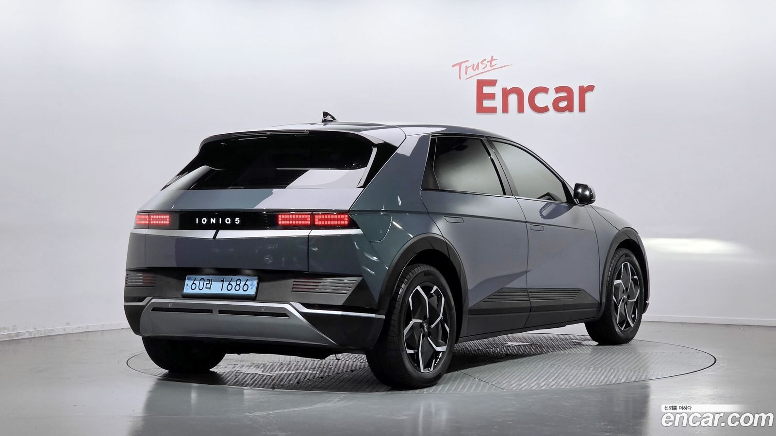 Hyundai Ioniq5