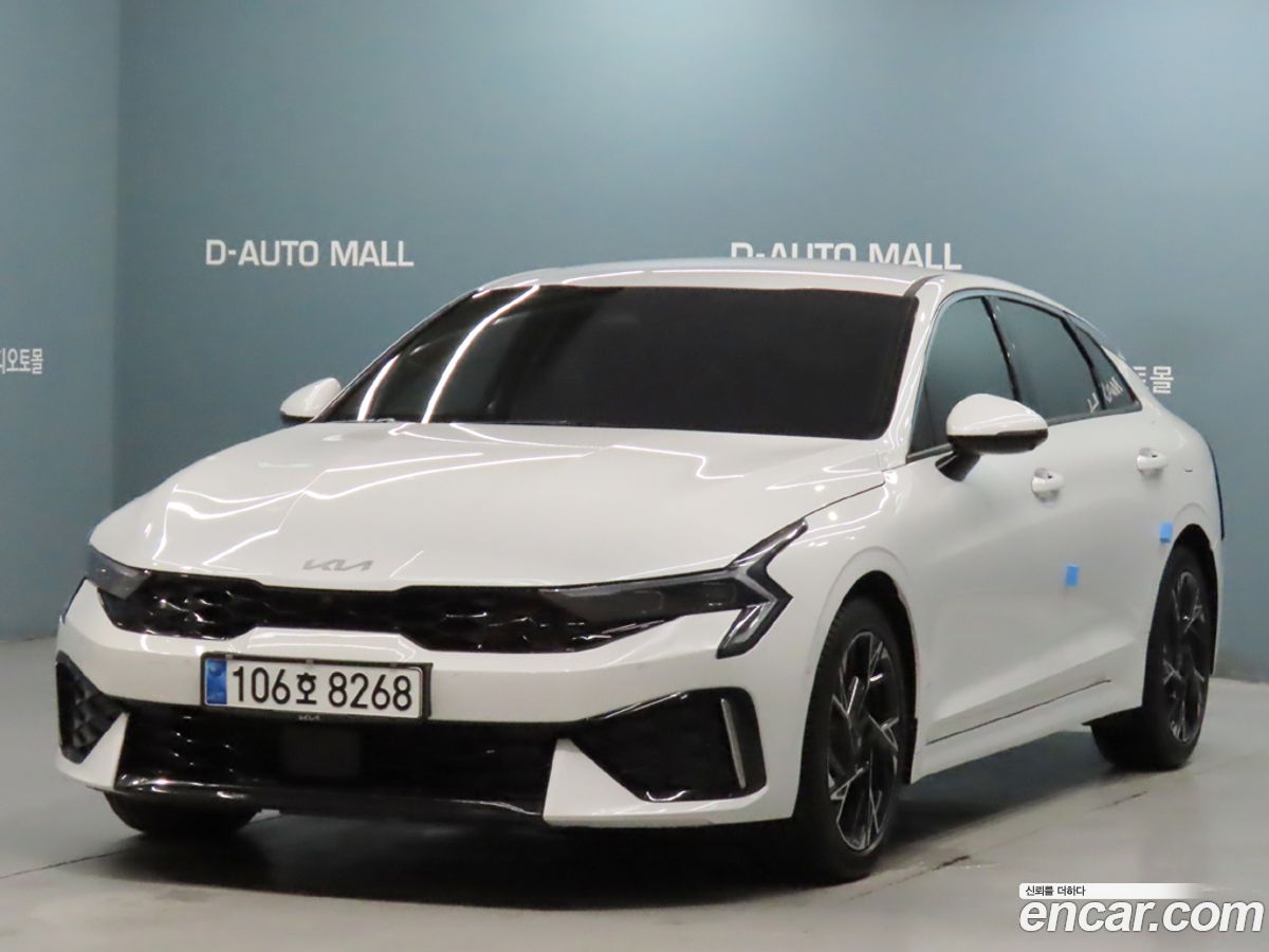 Kia K5 Mk3