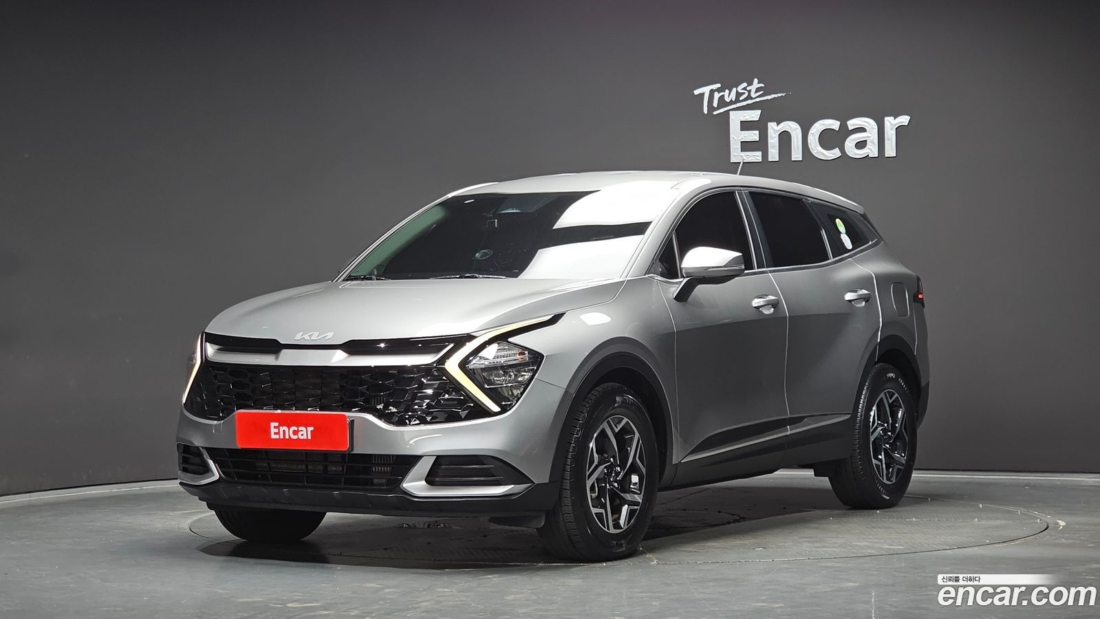 Kia Sportage Mk5