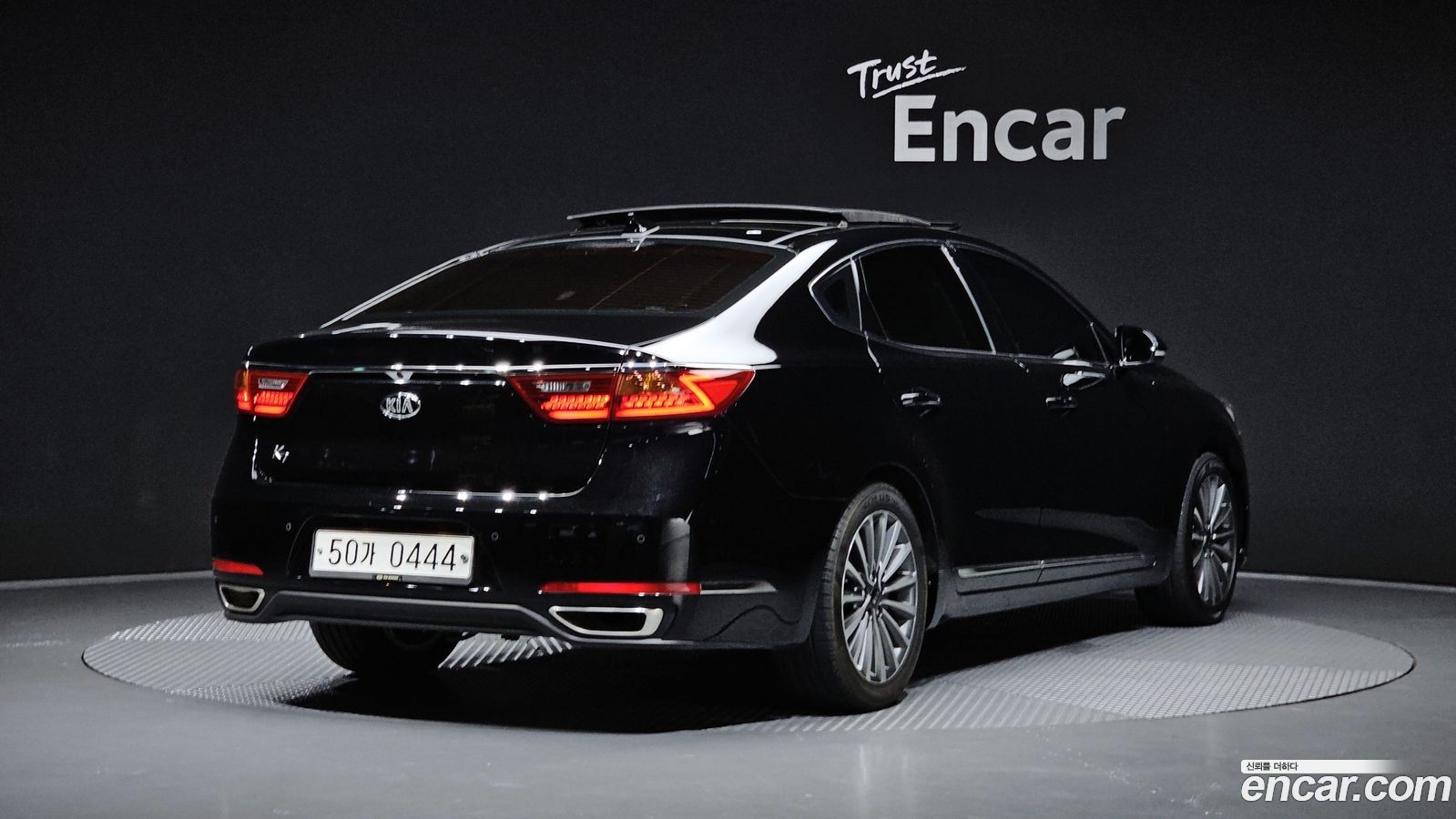 Kia K7
