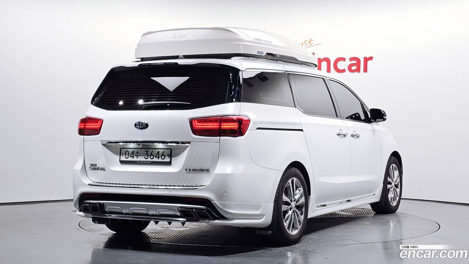 Kia Canival