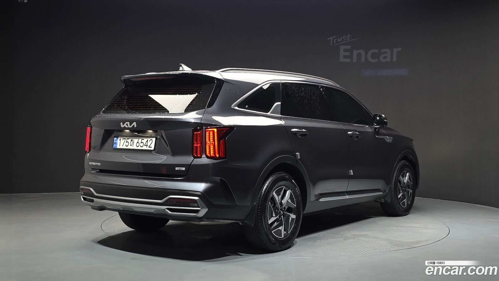 Kia Sorento Mk4