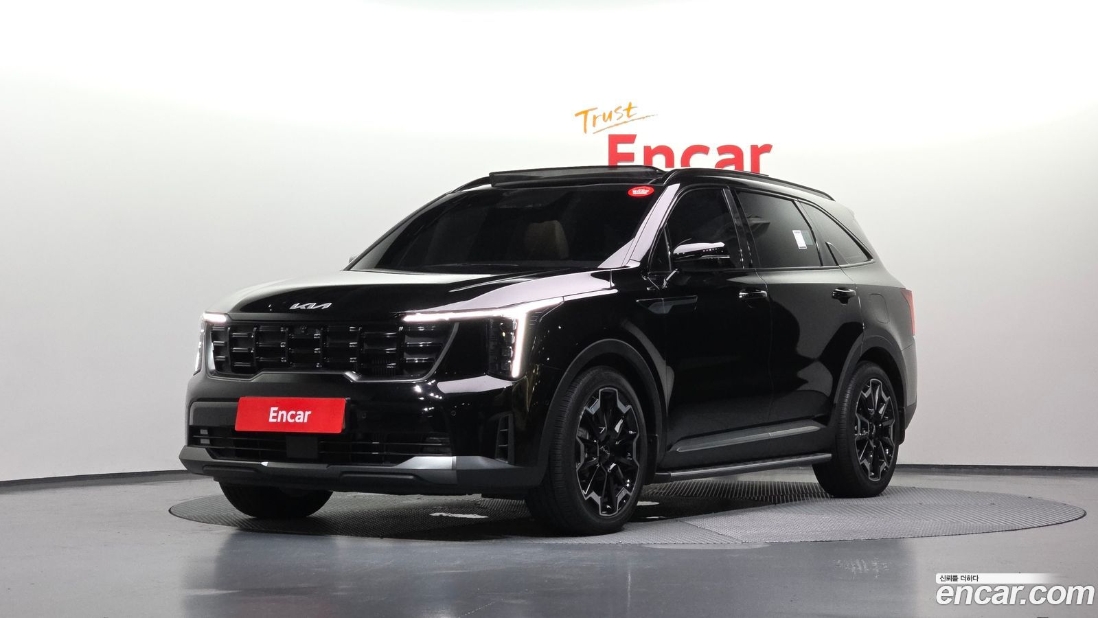 Kia Sorento Mk4