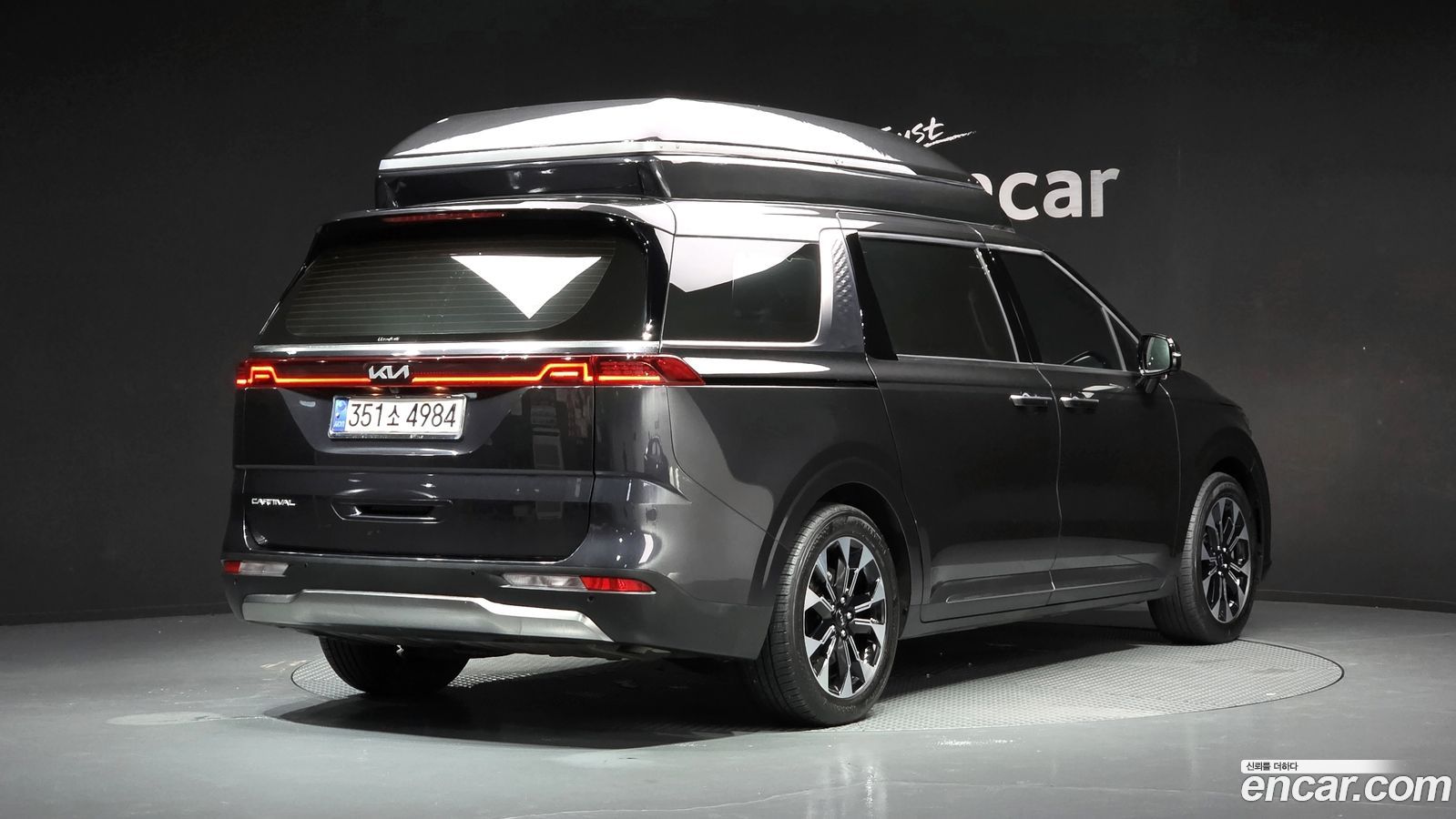 Kia Canival Mk4