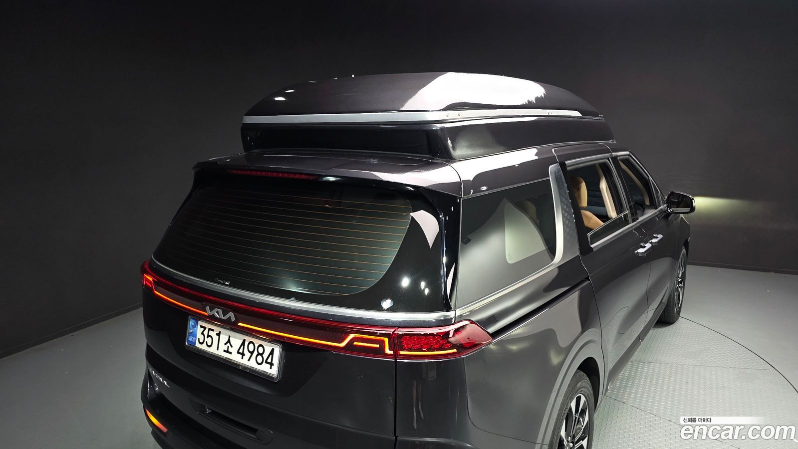 Kia Canival Mk4