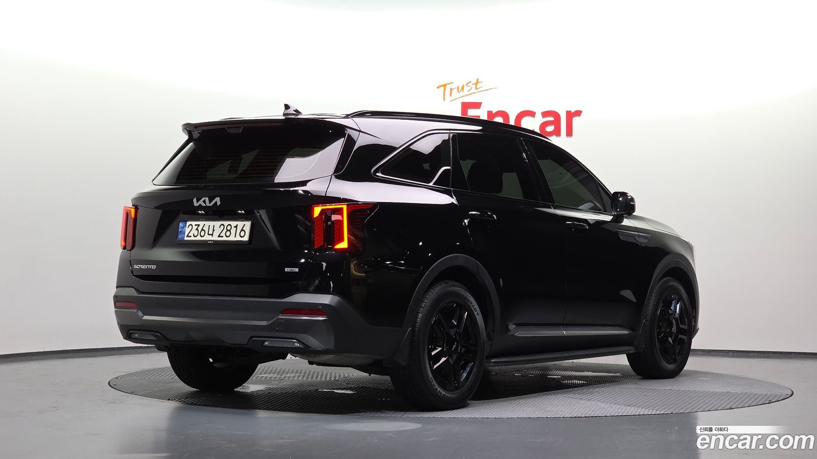 Kia Sorento Mk4