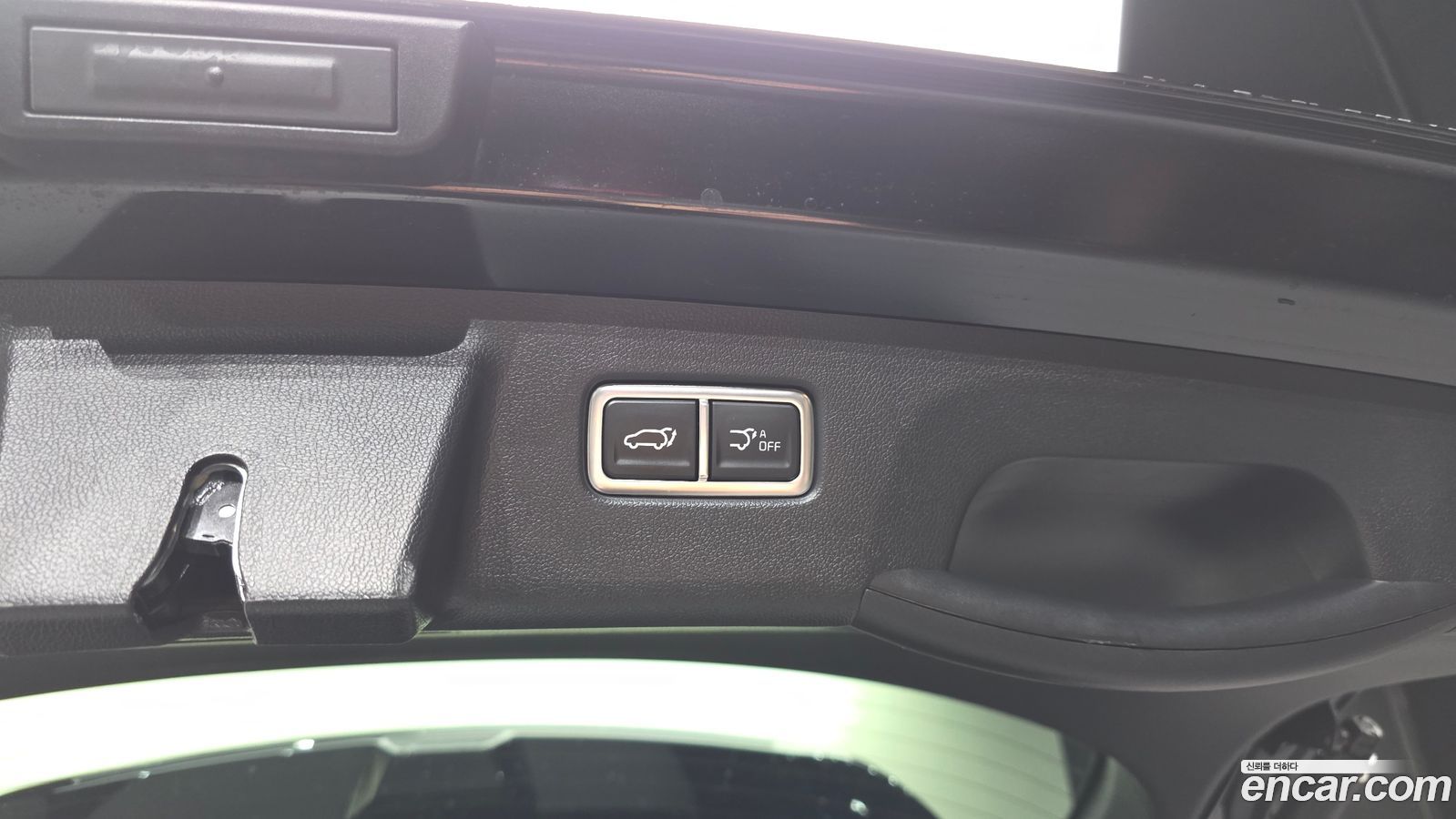 Kia Sorento Mk4