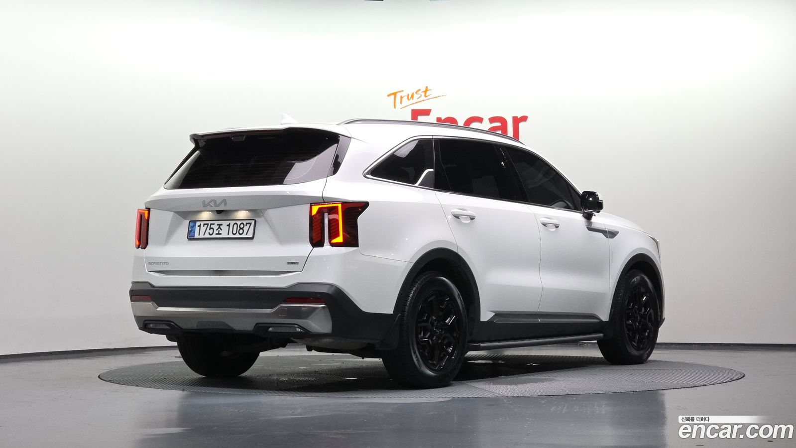 Kia Sorento Mk4