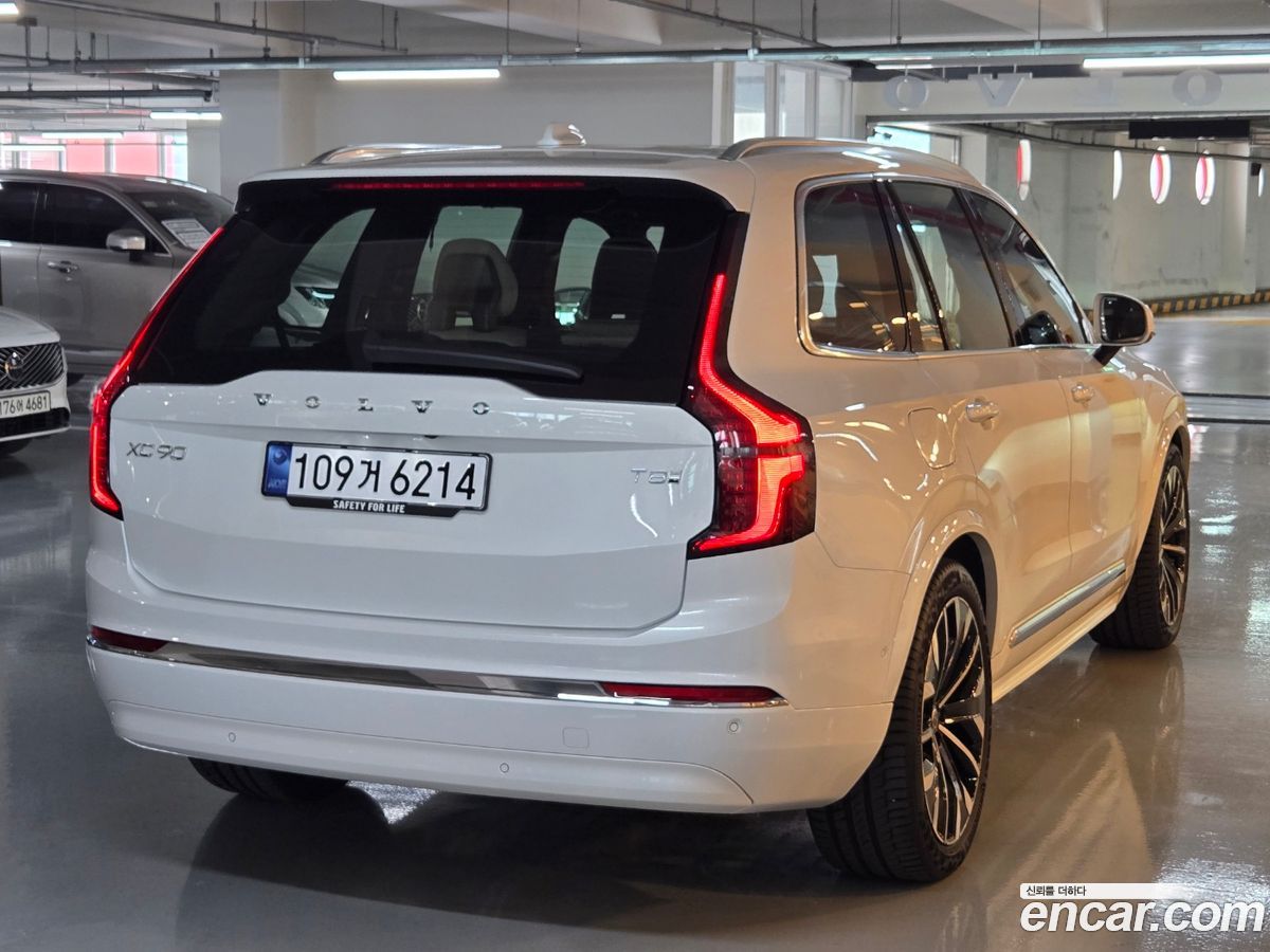 Volvo XC90 Mk2