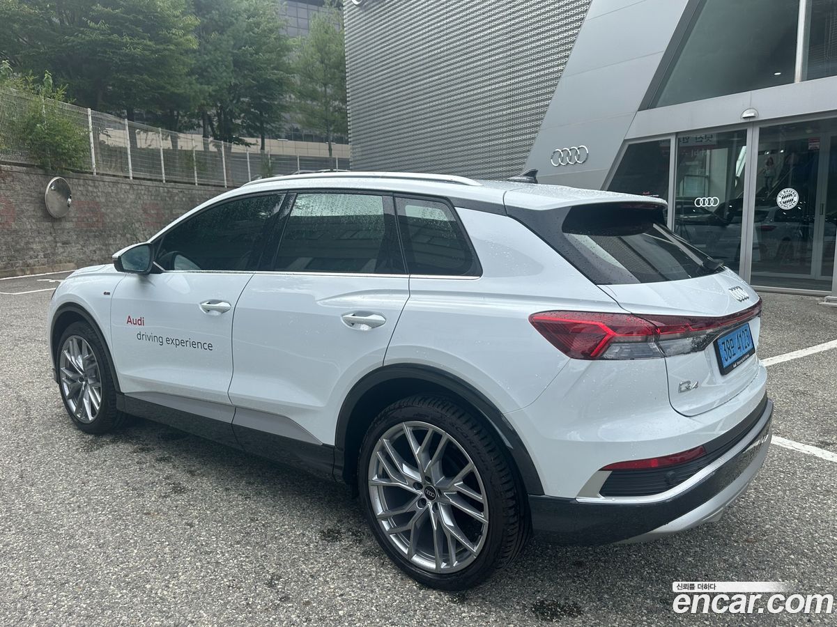 Audi Q4 e-tron