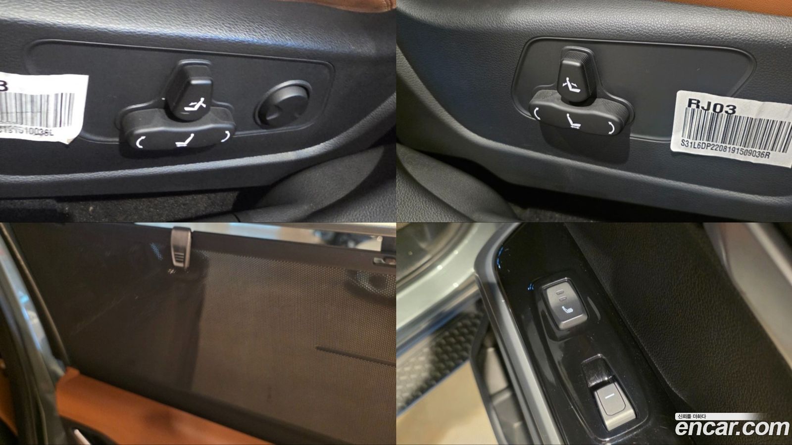 KG_Mobility_Ssangyong Torres