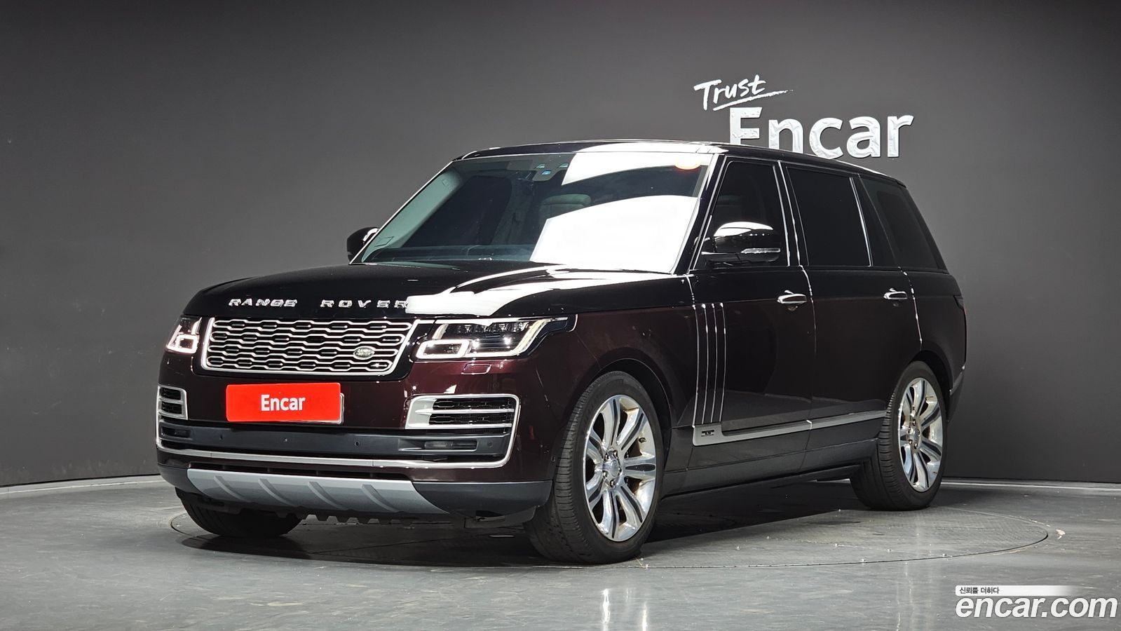 Land Rover Range Rover Mk4