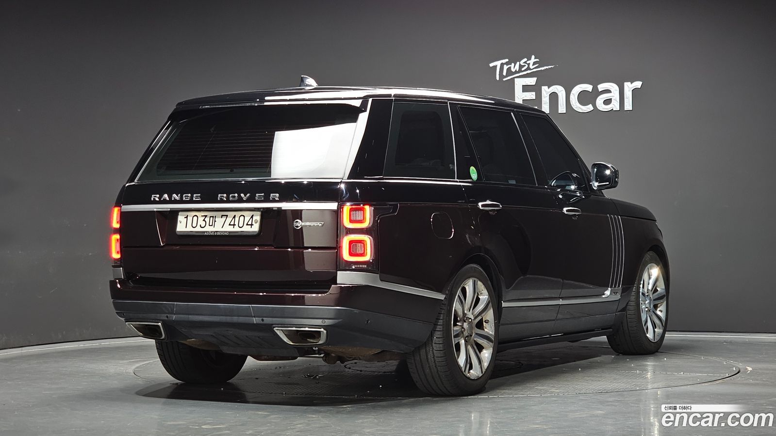 Land Rover Range Rover Mk4