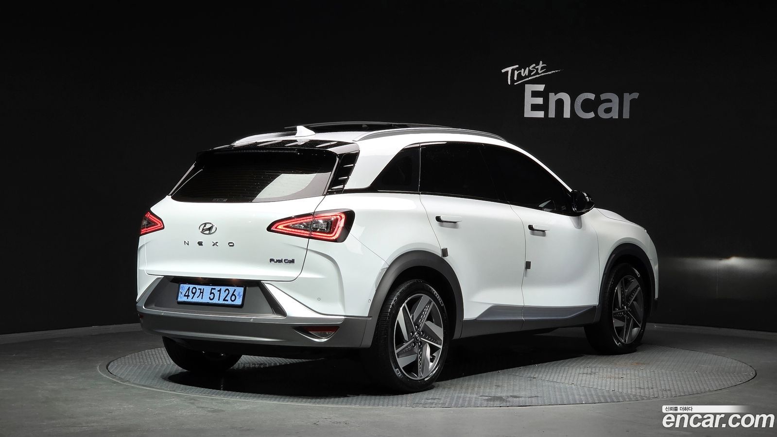 Hyundai Nexo