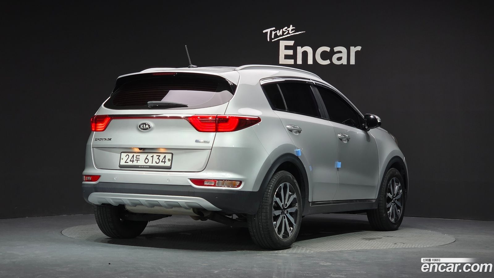 Kia Sportage Mk4