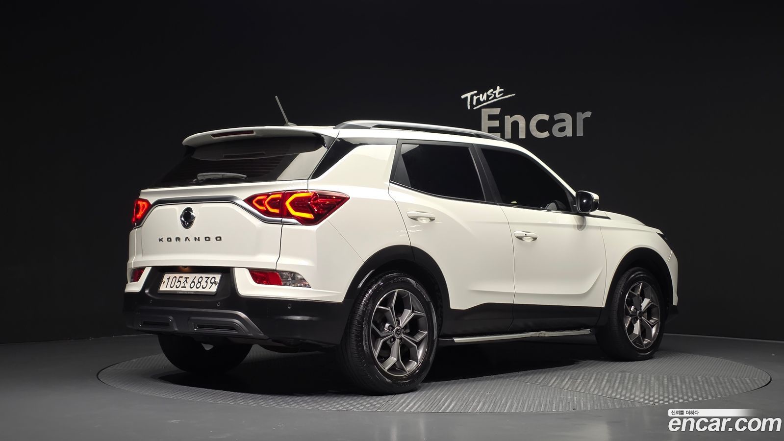 KG_Mobility_Ssangyong KORANDO