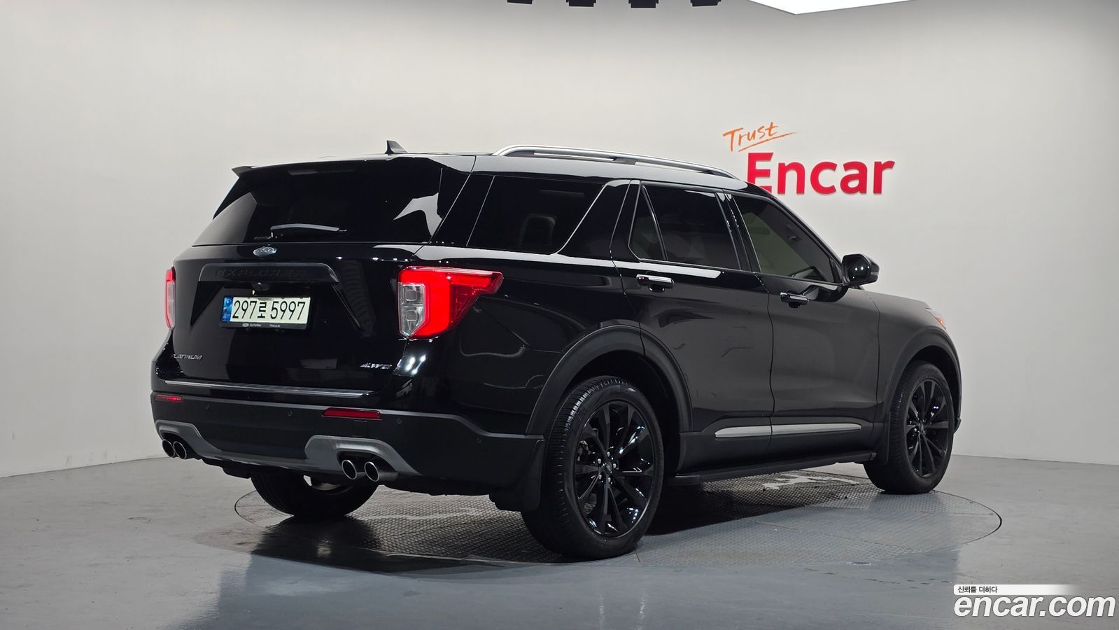 Ford Explorer Mk6