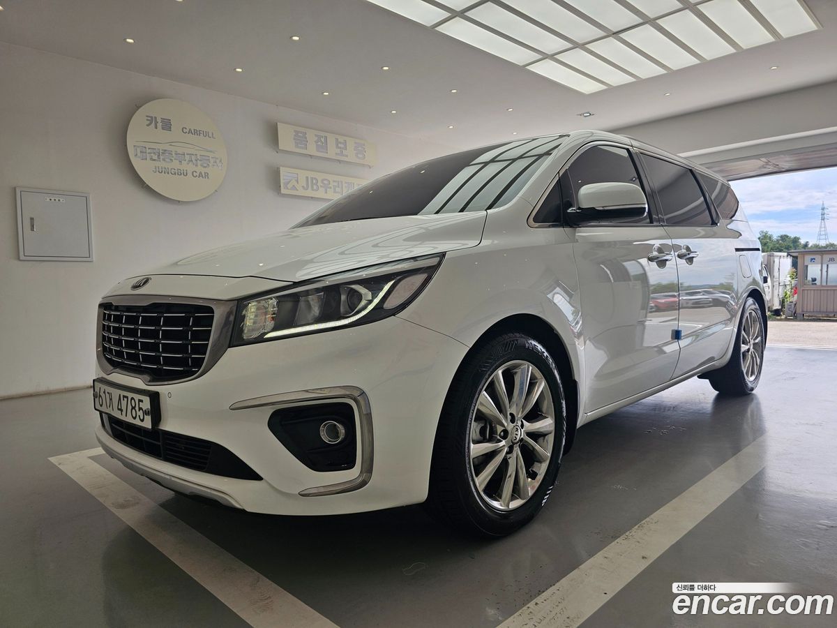 Kia Canival