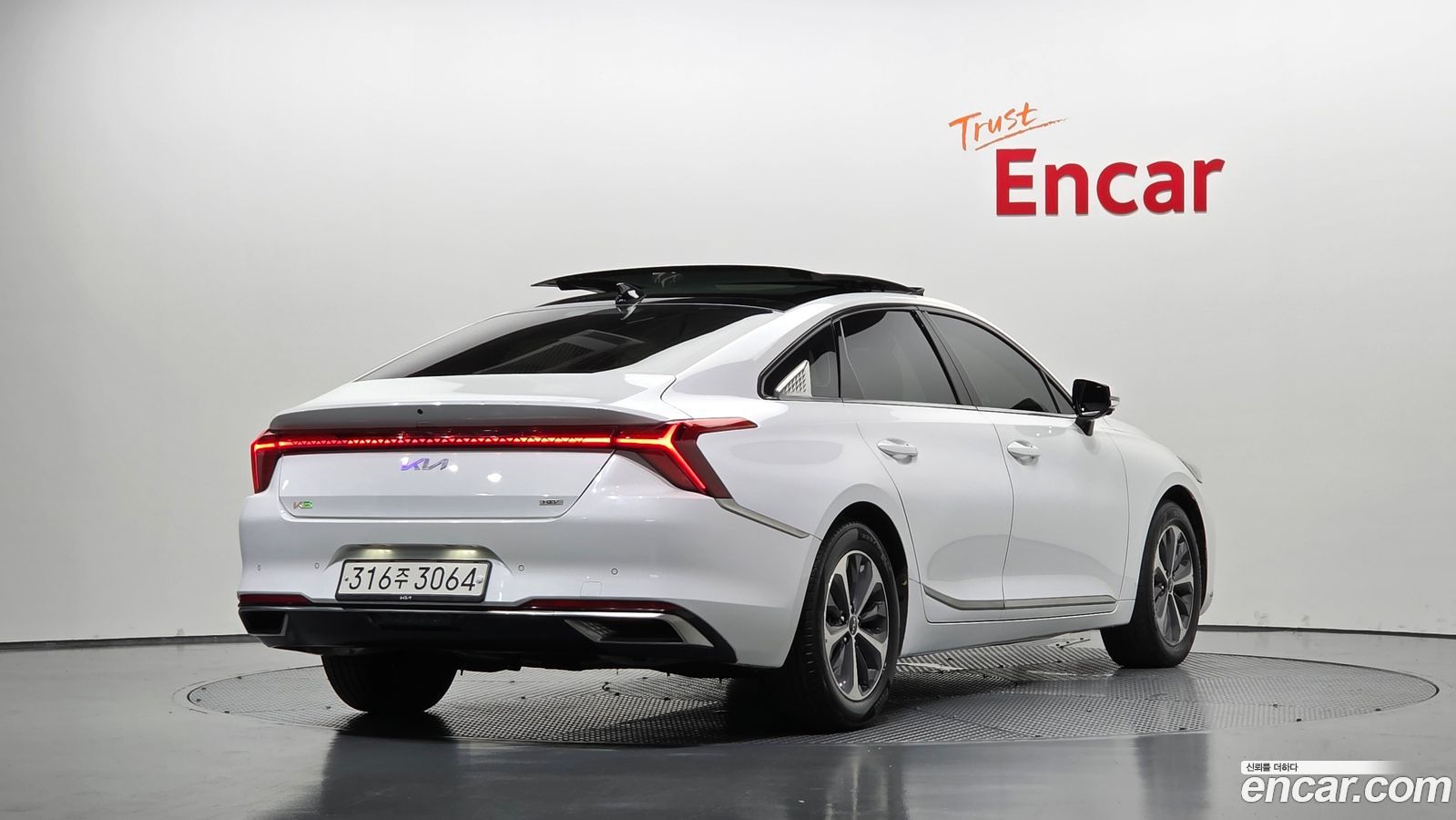 Kia K8