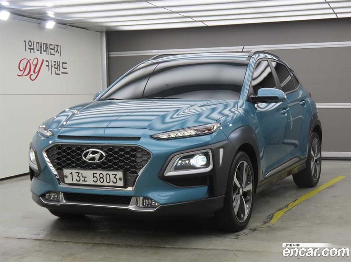 Hyundai Kona