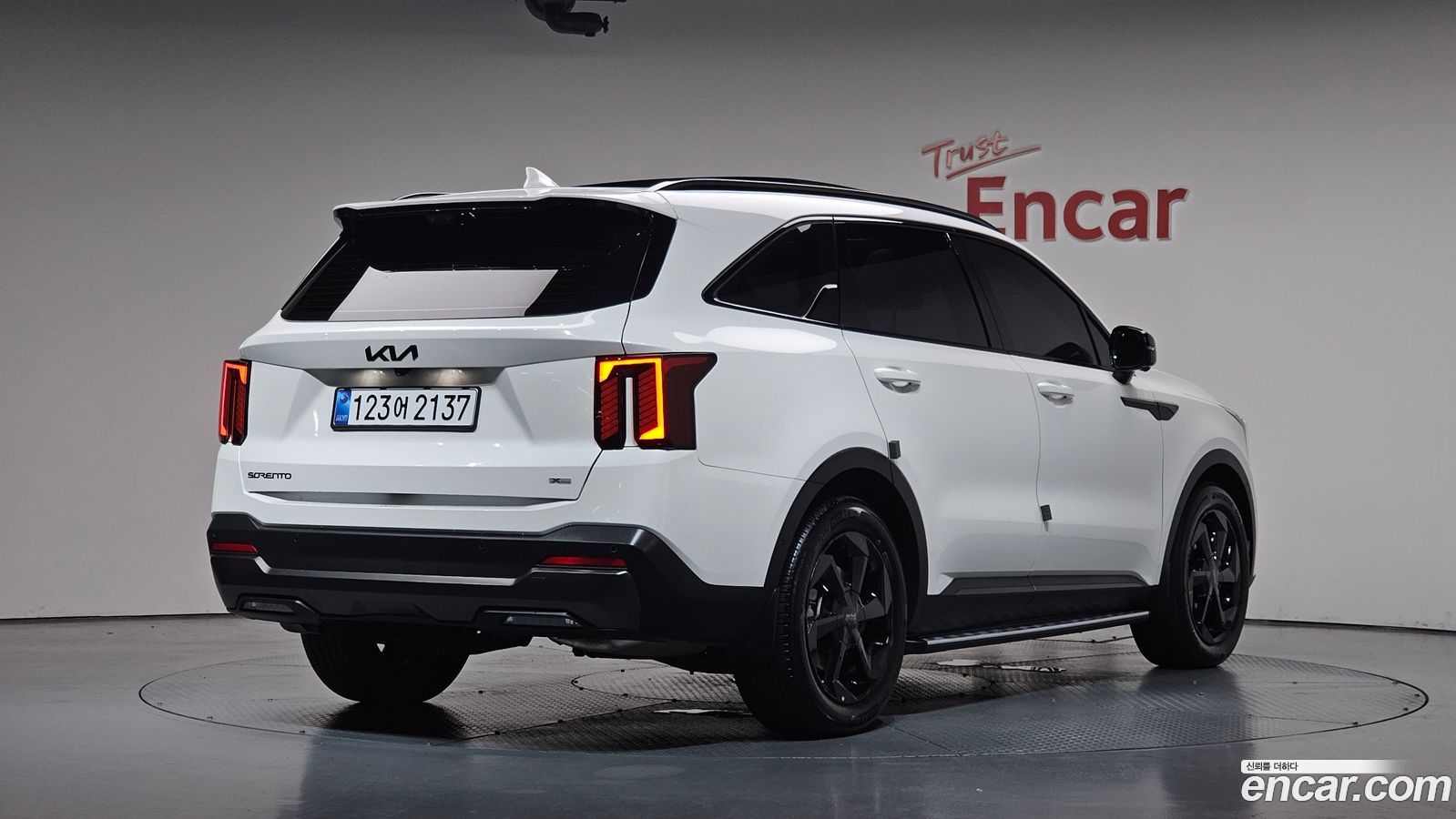 Kia Sorento Mk4