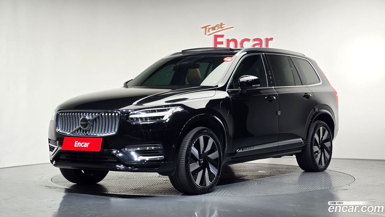 Volvo XC90 Mk2