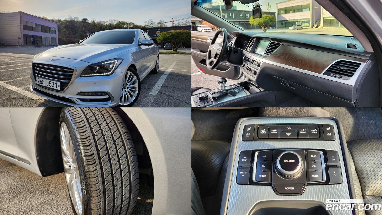Genesis G80