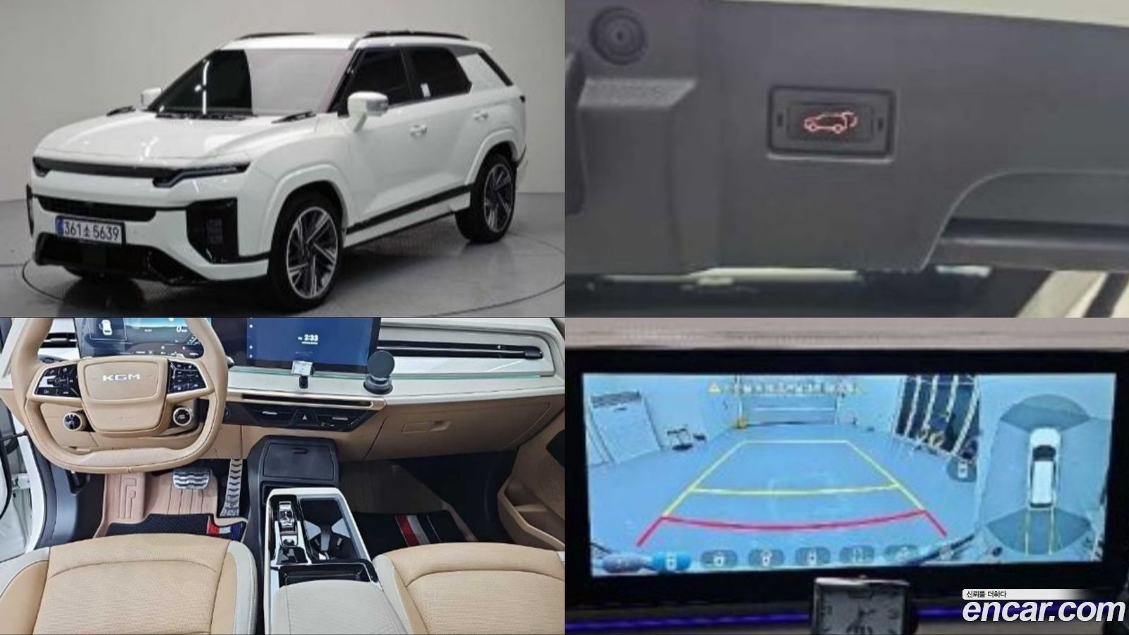 KG_Mobility_Ssangyong Actyon Mk2
