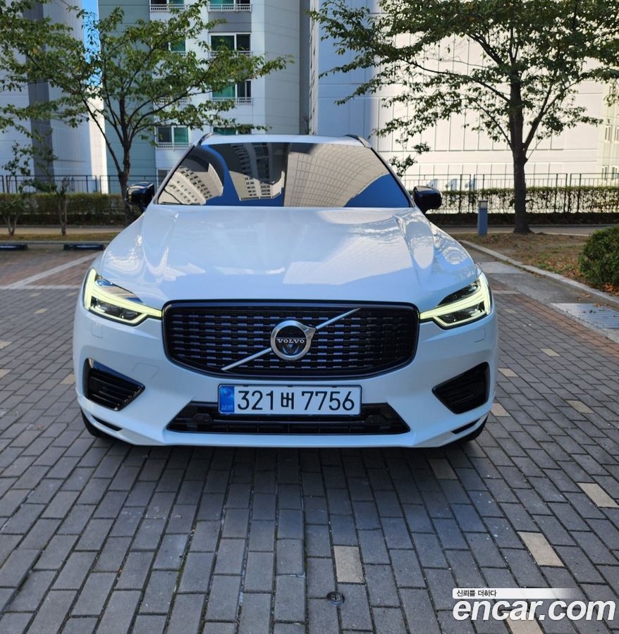 Volvo XC60 Mk2
