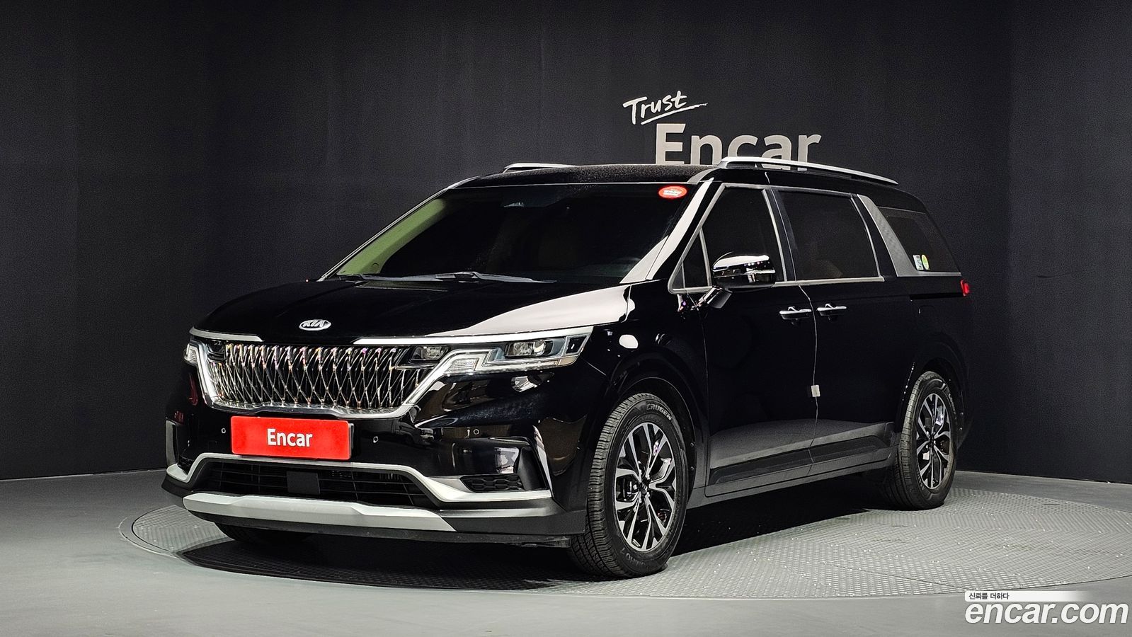 Kia Canival Mk4