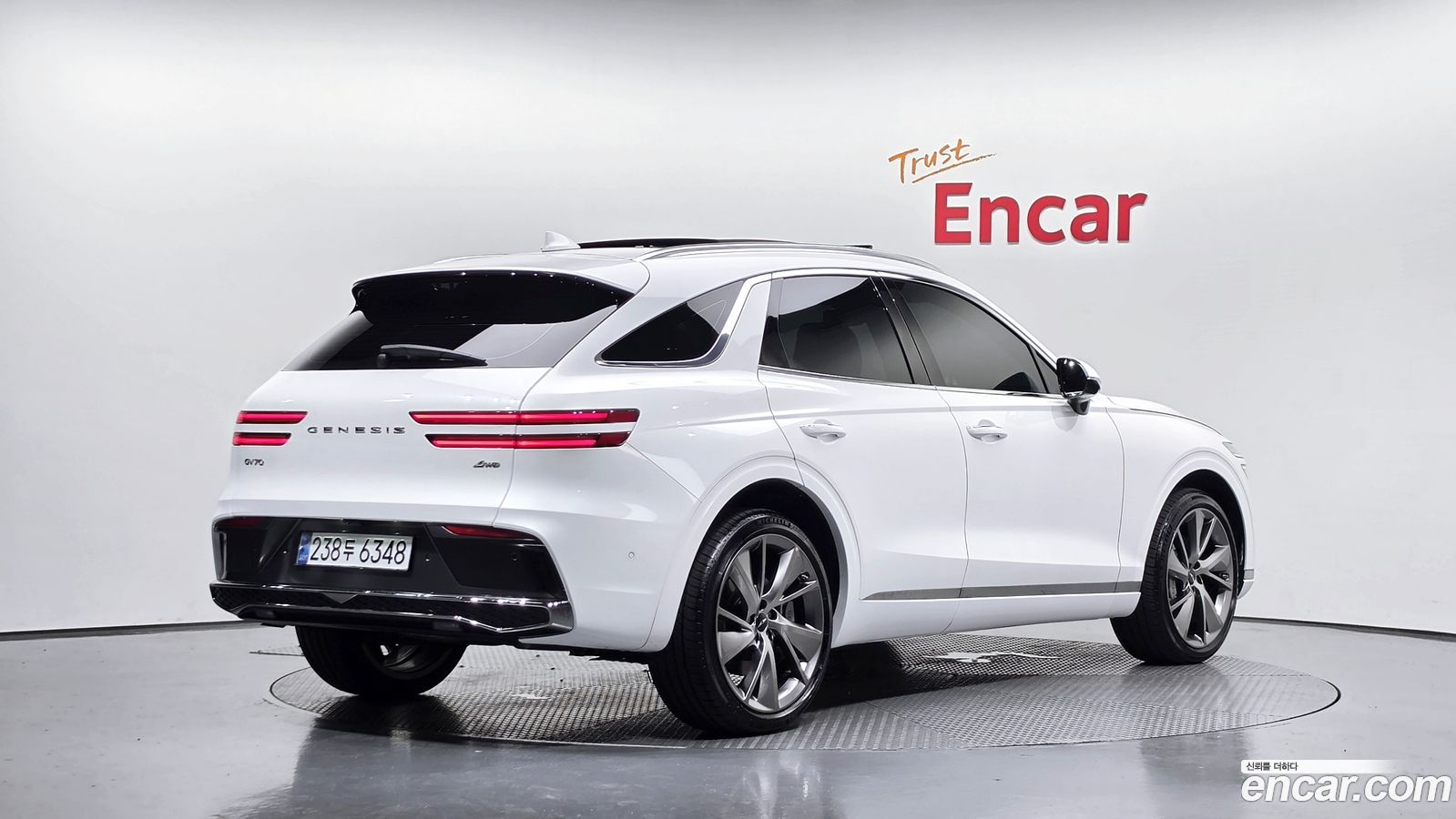 Genesis GV70