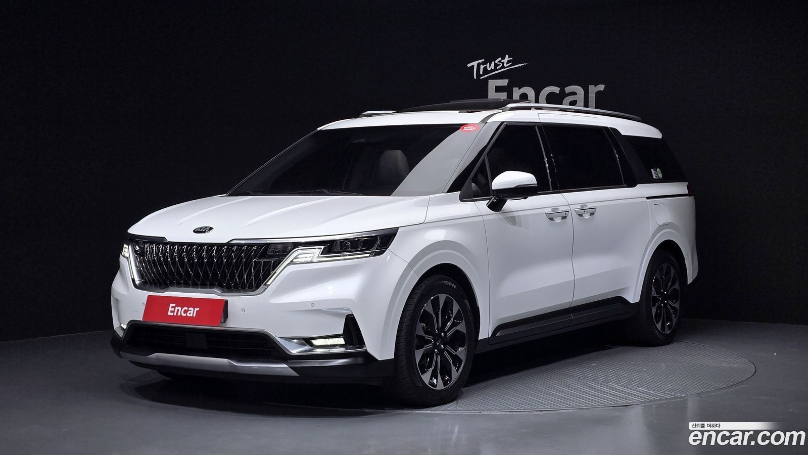 Kia Canival Mk4