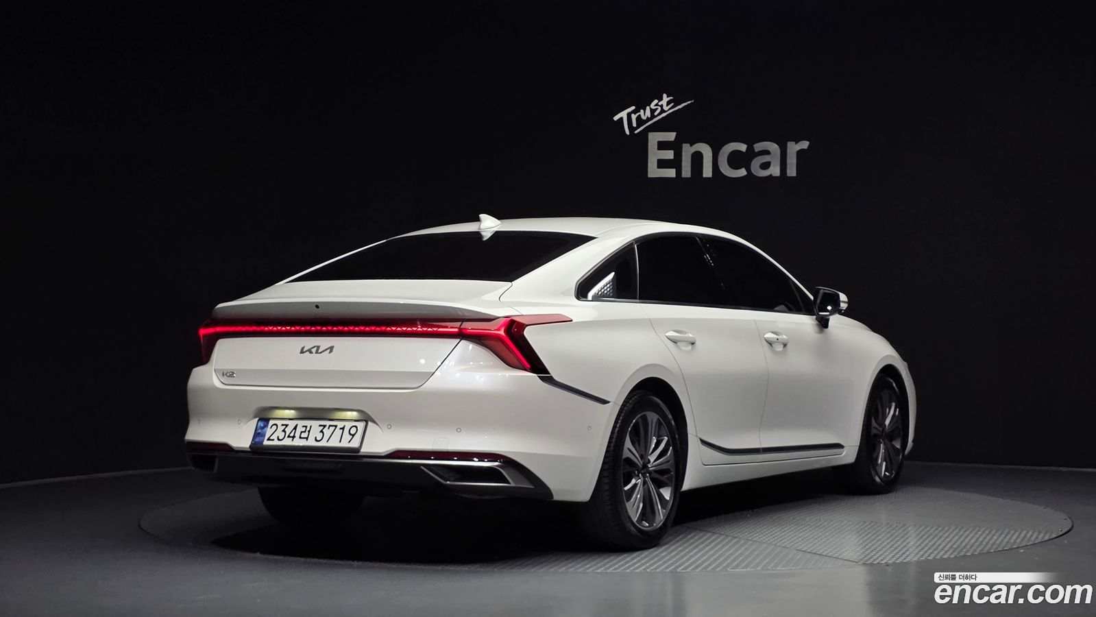 Kia K8