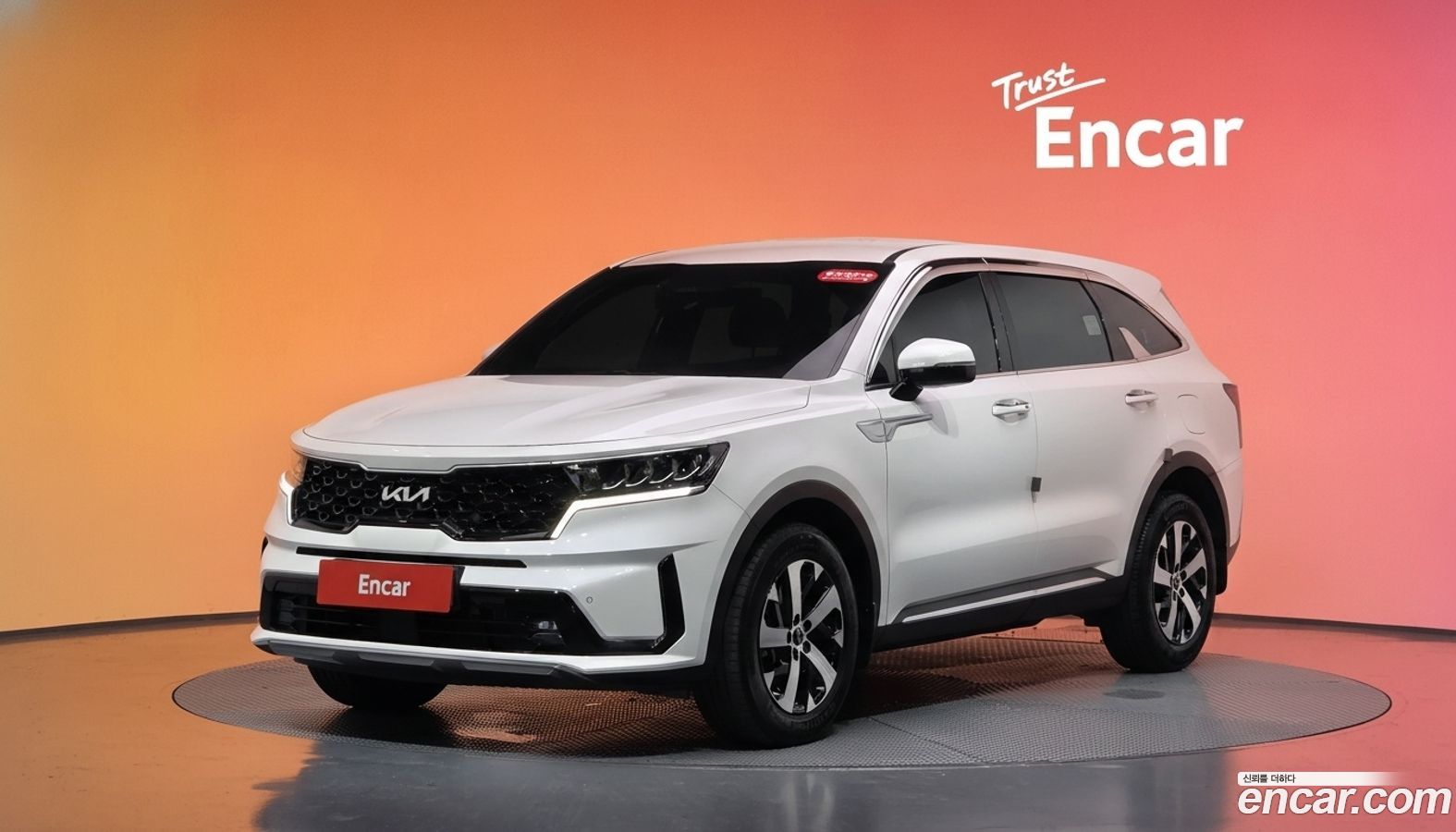 Kia Sorento Mk4