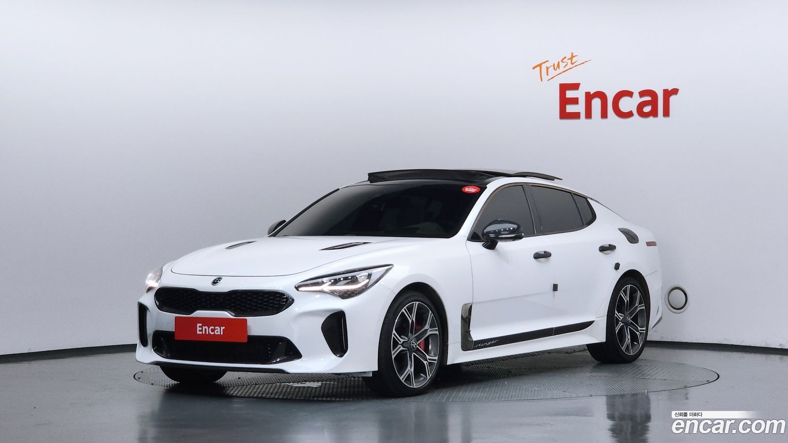 Kia Stinger