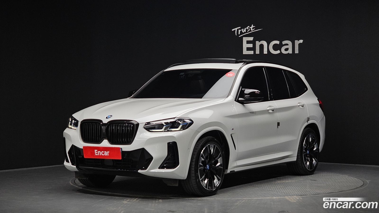BMW iX3
