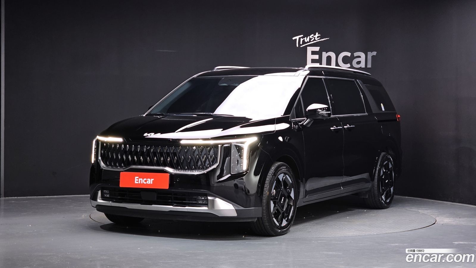 Kia Canival Mk4