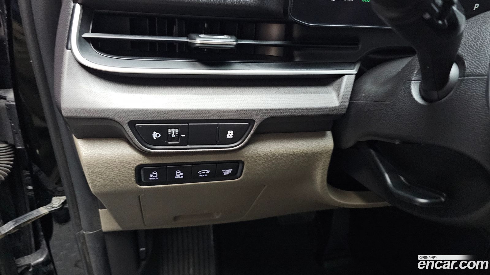 Kia Canival Mk4
