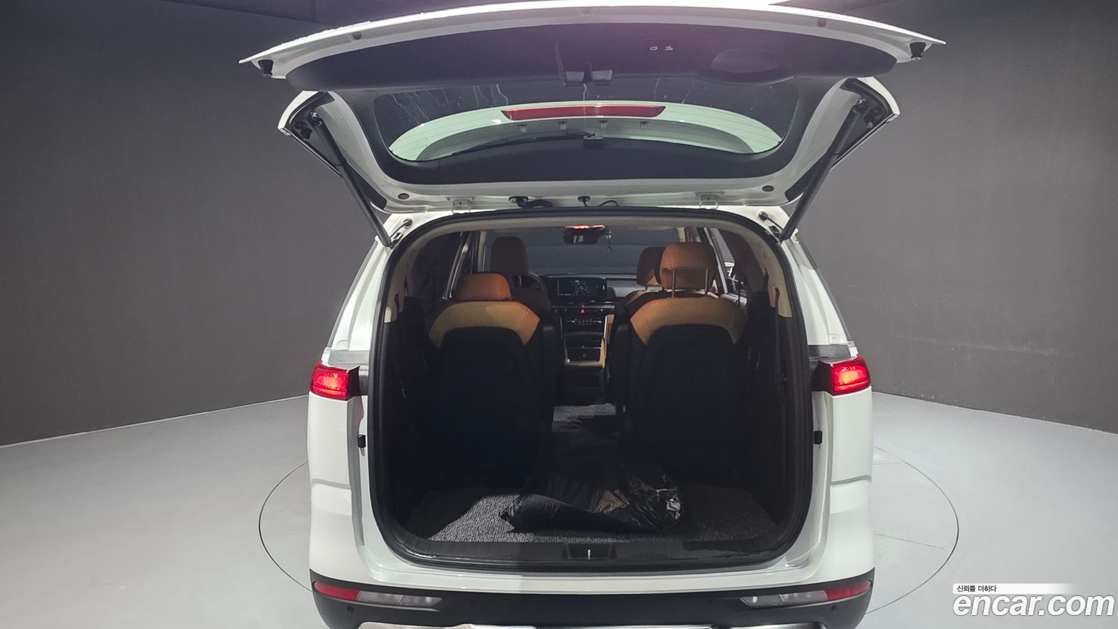 Kia Canival Mk4
