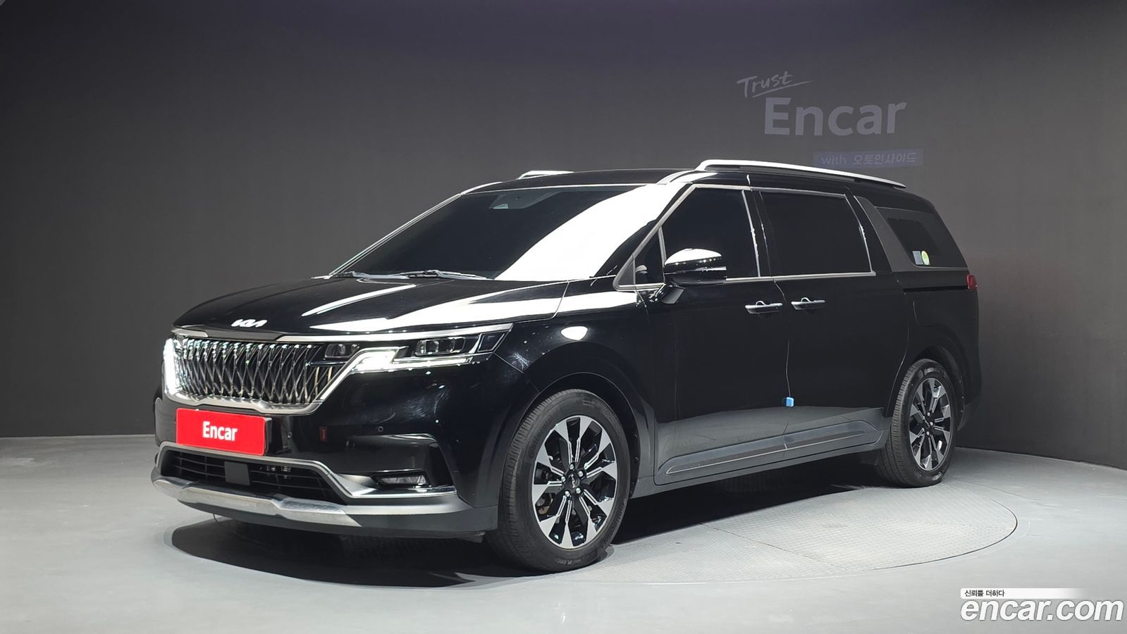 Kia Canival Mk4
