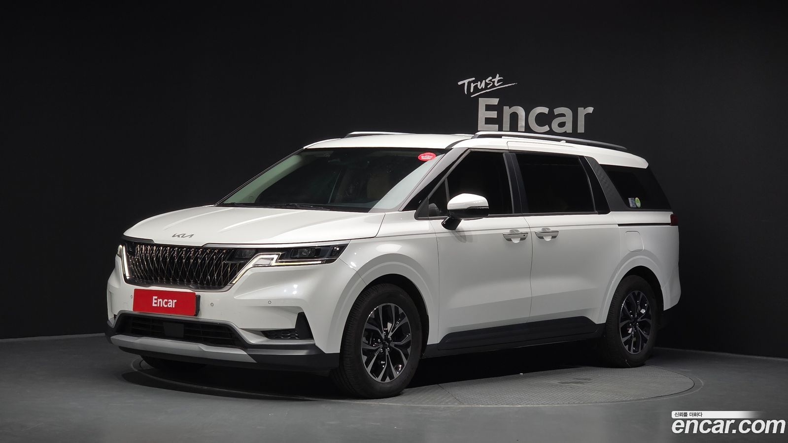 Kia Canival Mk4