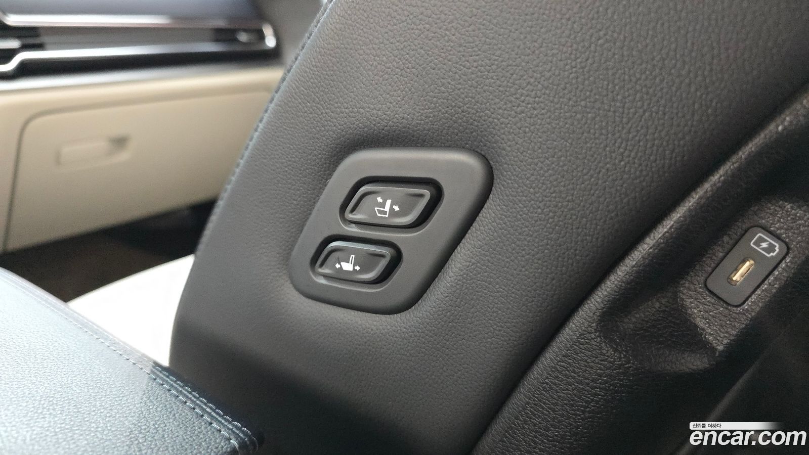 Kia Sportage Mk5