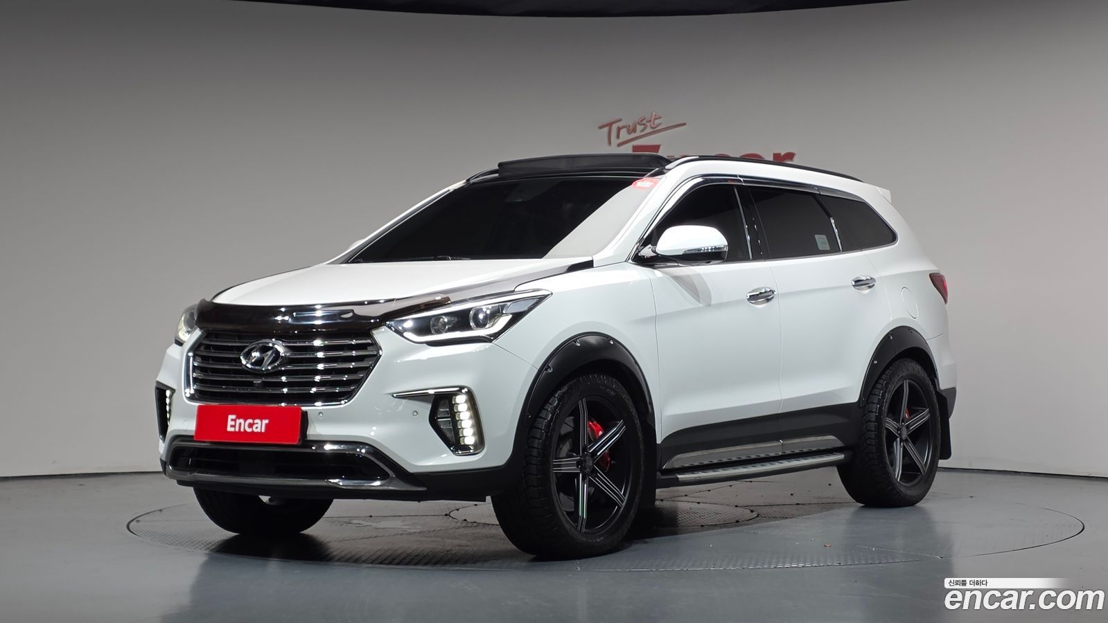 Hyundai Maxcruz