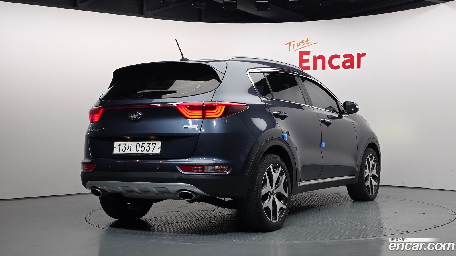 Kia Sportage Mk4