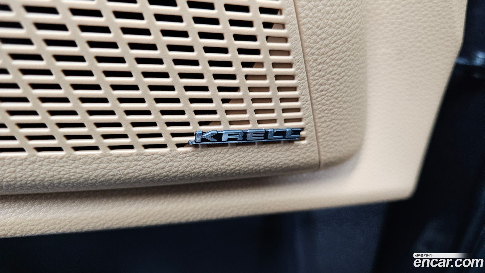 Kia Canival Mk4