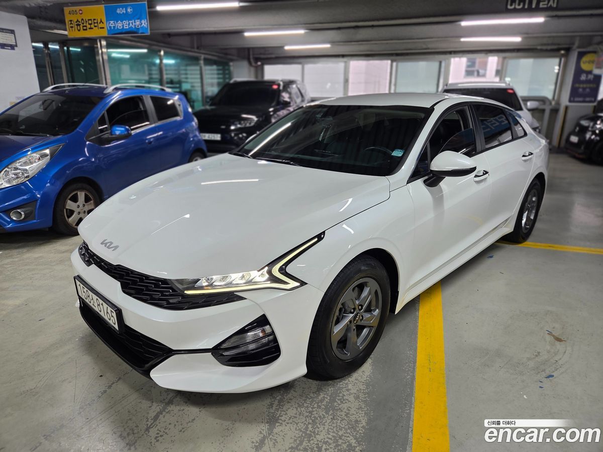 Kia K5 Mk3