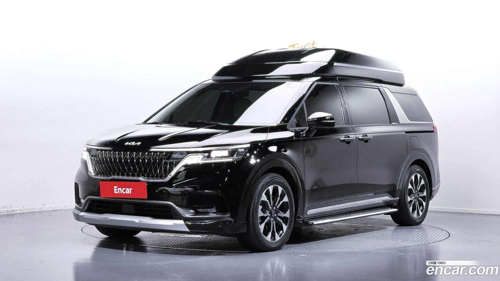 Kia Canival Mk4