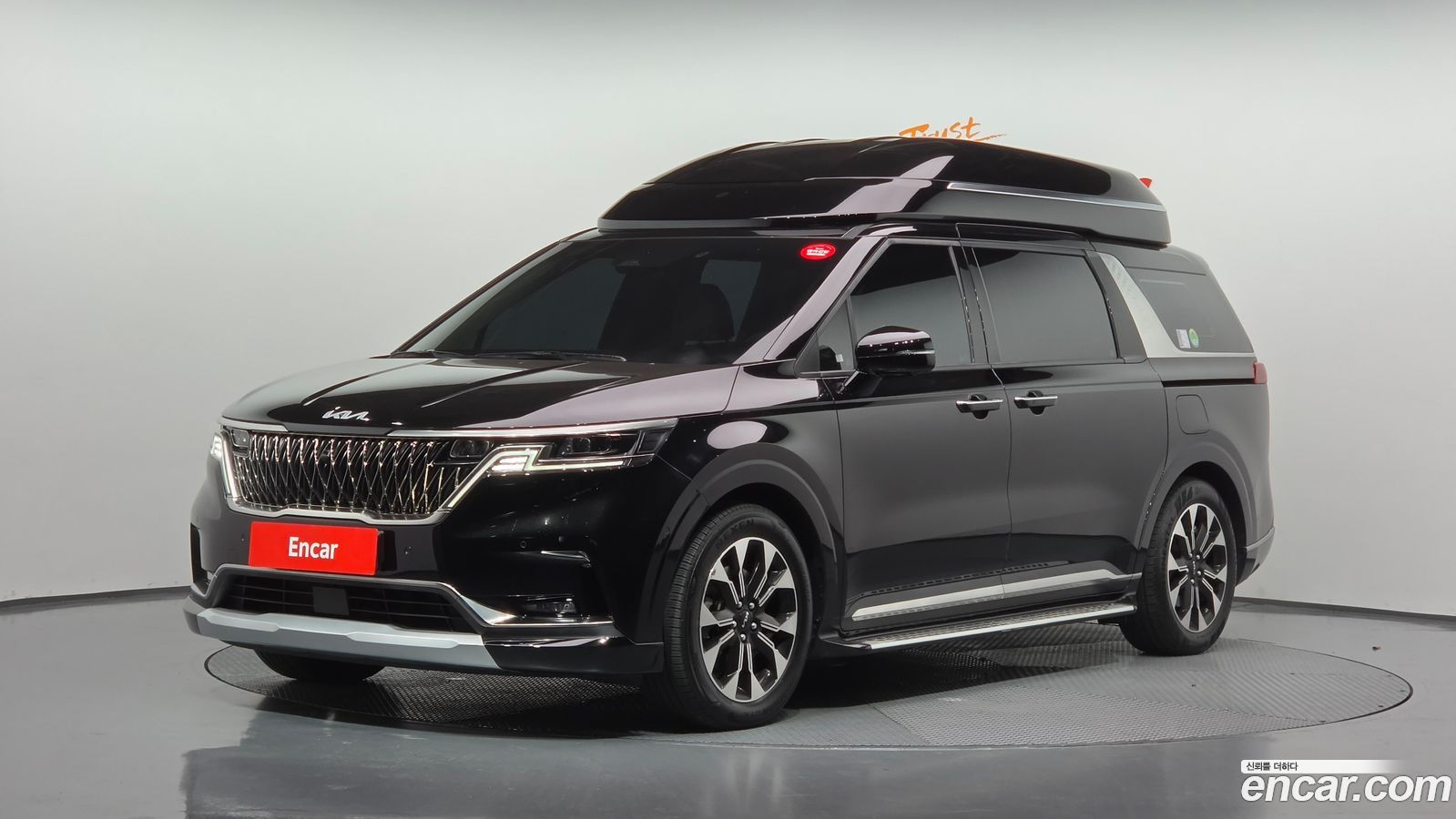 Kia Canival Mk4