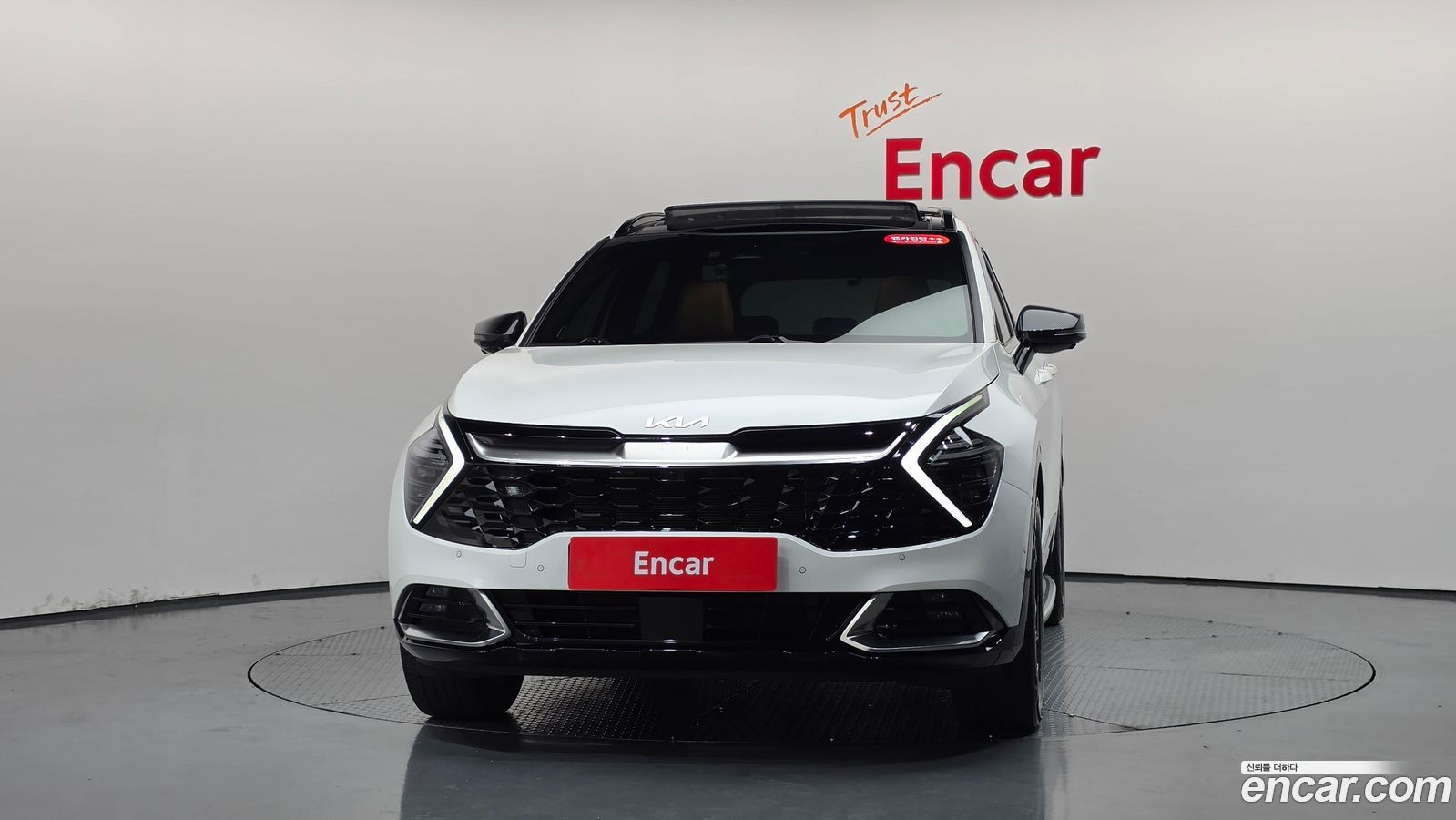 Kia Sportage Mk5